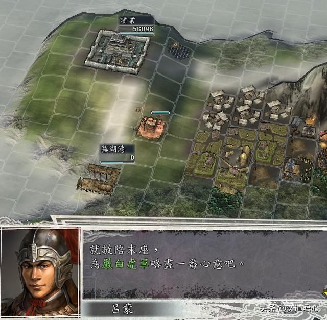 三国志11群雄割据剧本严白虎怎么打孙策（严白虎征服孙策思路分享）