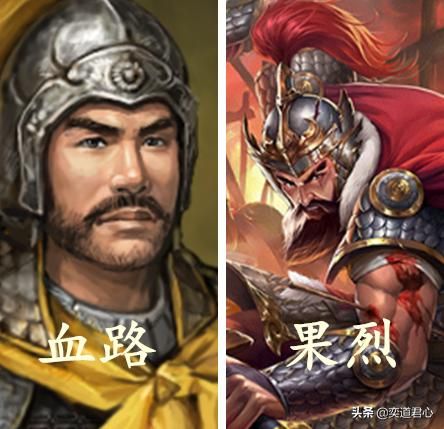 三国志11武将廖化实力如何（蜀汉廖化属性特技详细介绍）