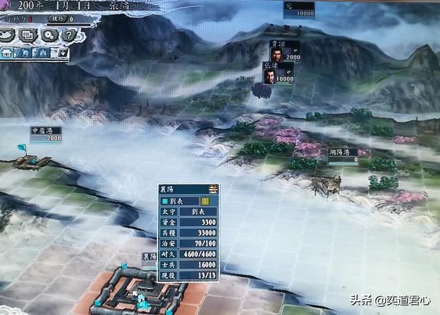 三国志11官渡之战剧本张鲁怎么玩（张鲁搬迁巴蜀玩法思路分享）