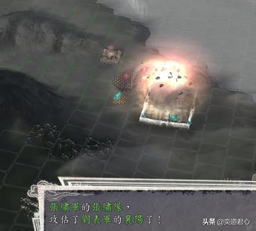 三国志11官渡之战剧本张鲁怎么玩（张鲁搬迁巴蜀玩法思路分享）