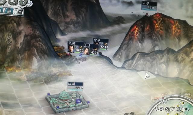 三国志11官渡之战剧本张鲁怎么玩（张鲁搬迁巴蜀玩法思路分享）