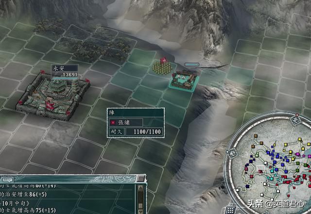 三国志11官渡之战剧本张鲁怎么玩（张鲁搬迁巴蜀玩法思路分享）