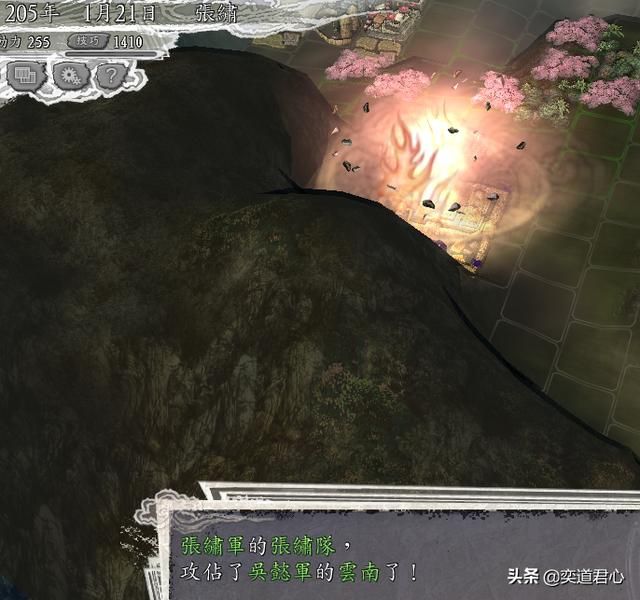 三国志11官渡之战剧本张鲁怎么玩（张鲁搬迁巴蜀玩法思路分享）