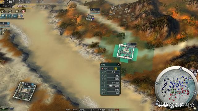 三国志11风起云涌英雄末路剧本介绍(周瑜破局思路建议)