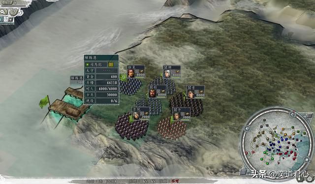 三国志11地域之争剧本介绍05(司隶司马懿势力开局城池武将一览)