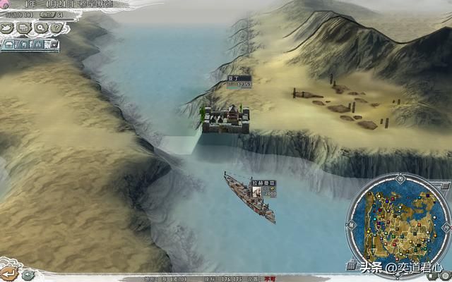 三国志11四海清一伊斯兰势力武将怎么配队（五大强力武将组合一览）