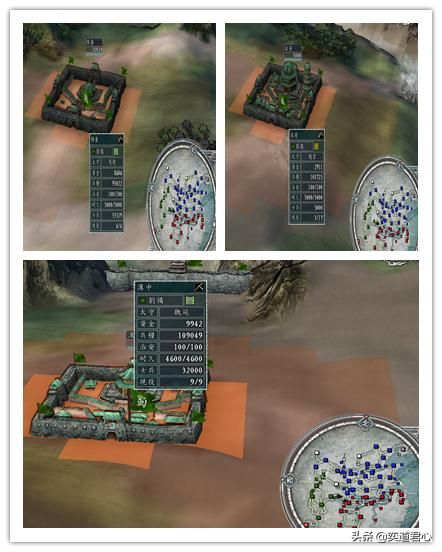 三国志11夷陵之战刘备为何会输给陆逊（刘备败北的原因详细分析）