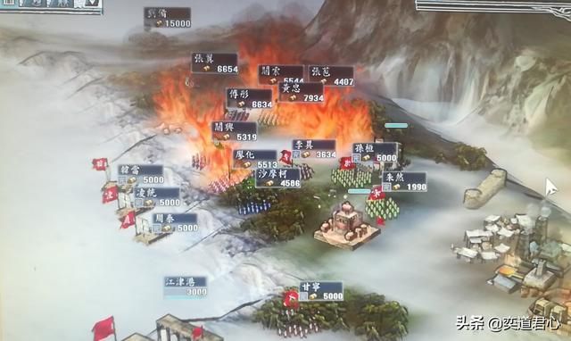 三国志11夷陵之战刘备为何会输给陆逊（刘备败北的原因详细分析）