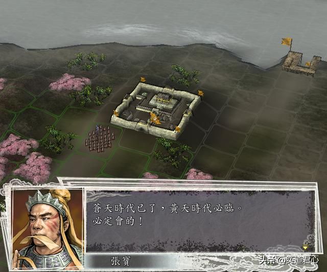 三国志11有哪些经典的武将遗言(八句经典特殊遗言汇总)