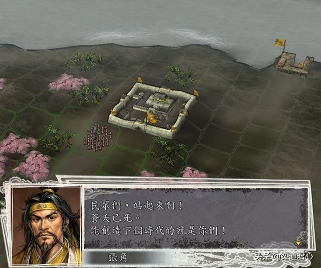 三国志11有哪些经典的武将遗言(八句经典特殊遗言汇总)