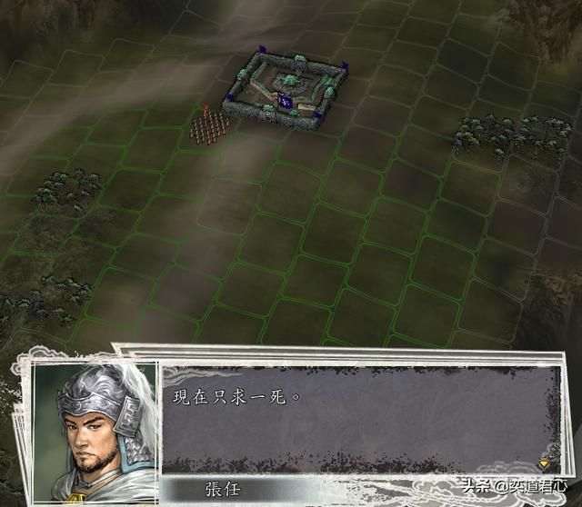 三国志11有哪些经典的武将遗言(八句经典特殊遗言汇总)