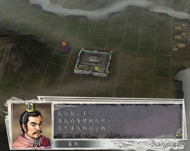 三国志11有哪些经典的武将遗言(八句经典特殊遗言汇总)