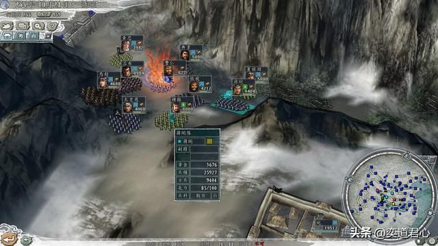 三国志11五维争霸剧本内政组怎么玩（内政组玩法思路分享）