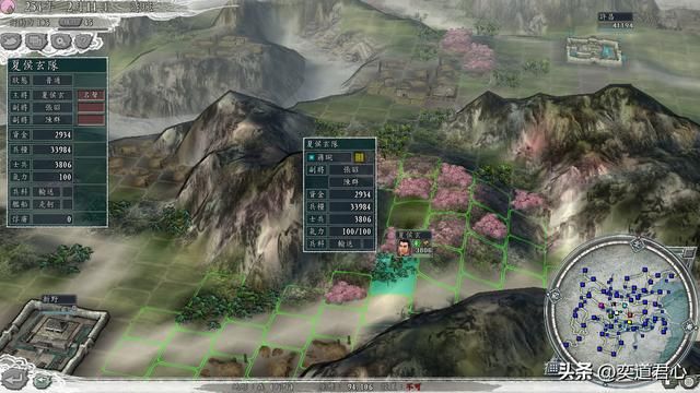 三国志11五维争霸剧本内政组怎么玩（内政组玩法思路分享）