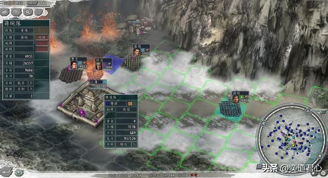 三国志11五维争霸剧本内政组怎么玩（内政组玩法思路分享）