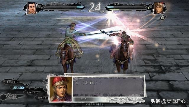 三国志11五维争霸剧本内政组怎么玩（内政组玩法思路分享）