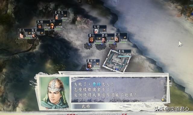 三国志11：关张二人能否像赵云一样七进七出单骑救主？