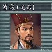 三国志11什么样的武将也能出名（六类另类著名武将盘点）