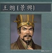 三国志11什么样的武将也能出名（六类另类著名武将盘点）
