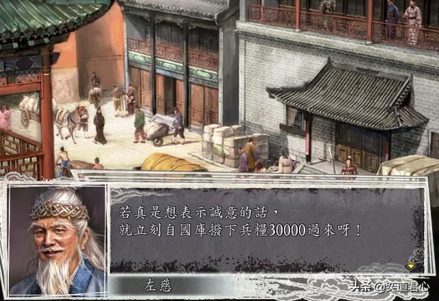 三国志11什么样的武将也能出名（六类另类著名武将盘点）