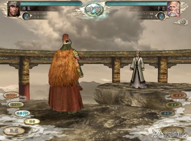 三国志11谁活得久最能影响天下格局（五个英年早逝的重要人物）