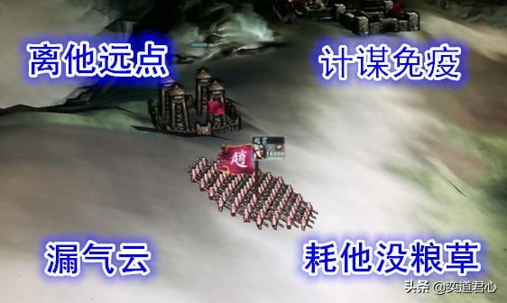 三国志11赵云和马超谁更厉害（赵云和马超属性详细对比）