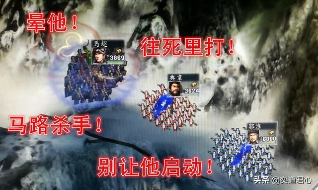三国志11赵云和马超谁更厉害（赵云和马超属性详细对比）