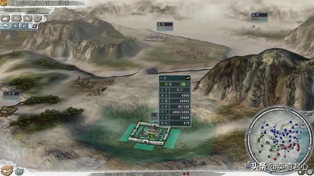 三国志11:假如五虎上将反叛,谁会成为刘备最大的敌人?