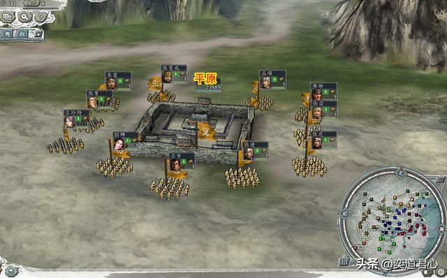 三国志11地域之争剧本介绍02(冀州张角势力开局城池武将一览)