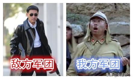 三国志11：盘点游戏中四个好心办坏事的情况