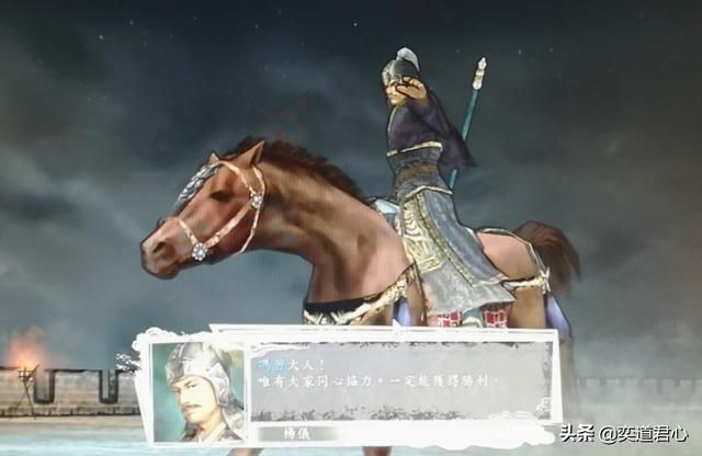 三国志11：盘点游戏中四个好心办坏事的情况