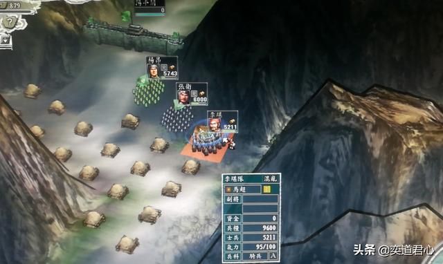 三国志11刘备入蜀剧本张鲁怎么玩（张鲁埋雷玩法思路分享）