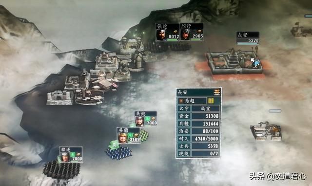 三国志11刘备入蜀剧本张鲁怎么玩（张鲁埋雷玩法思路分享）