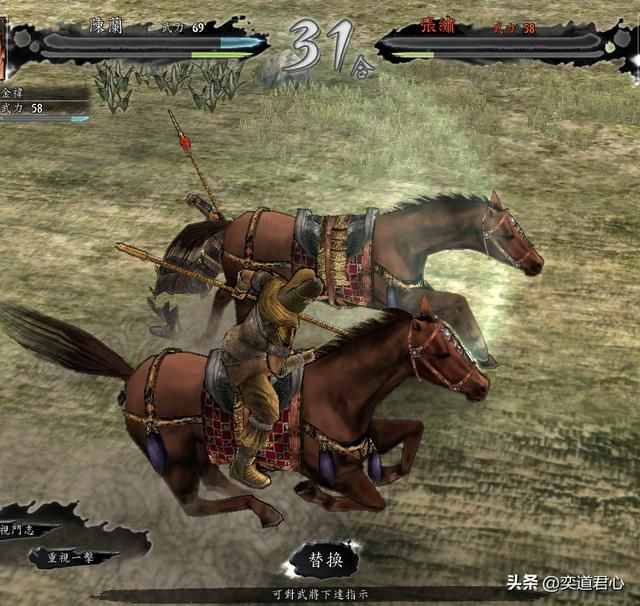 三国志11老骥伏枥剧本汉献帝怎么玩（汉献帝破局玩法思路分享）