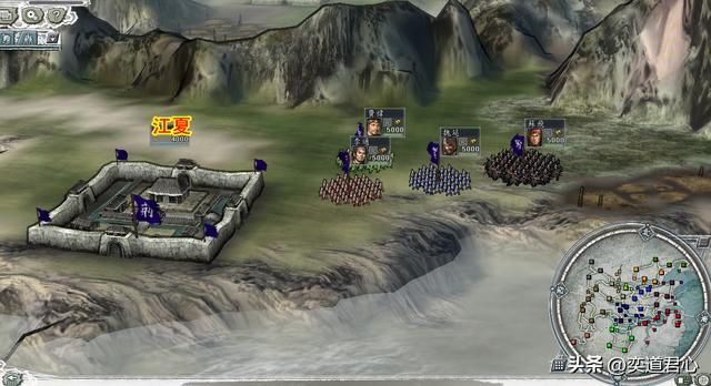 三国志11地域之争剧本介绍08（荆州刘焉势力开局城池武将一览）