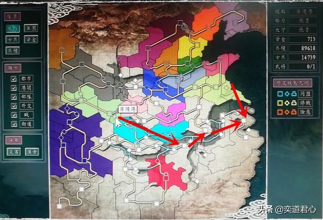 三国志11反董卓联合军剧本张鲁怎么玩（张鲁称霸华东玩法分享）