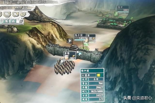 三国志11反董卓联合军剧本张鲁怎么玩（张鲁称霸华东玩法分享）