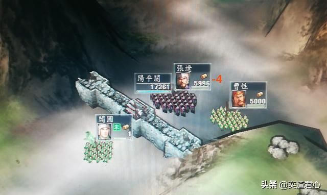 三国志11反董卓联合军剧本张鲁怎么玩（张鲁称霸华东玩法分享）