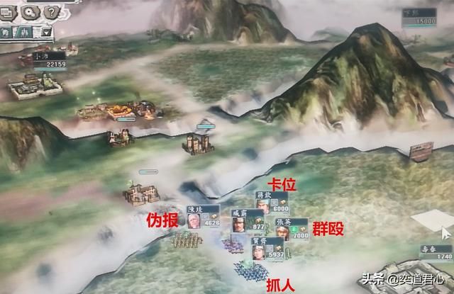 三国志11反董卓联合军剧本张鲁怎么玩（张鲁称霸华东玩法分享）