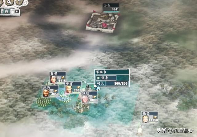 三国志11反董卓联合军剧本张鲁怎么玩（张鲁称霸华东玩法分享）