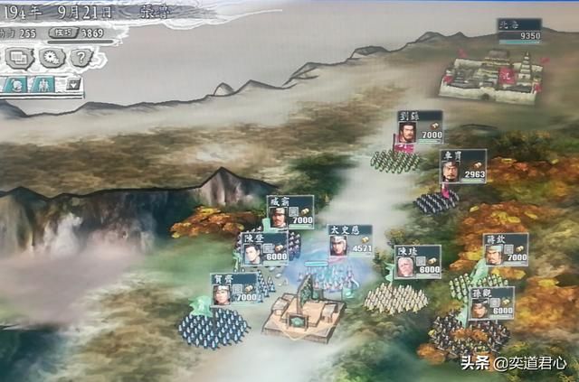 三国志11反董卓联合军剧本张鲁怎么玩（张鲁称霸华东玩法分享）