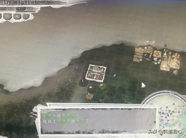 三国志11反董卓联合军剧本张鲁怎么玩（张鲁称霸华东玩法分享）