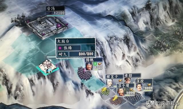 三国志11吕布讨伐战剧本张杨怎么玩（张杨前期防守思路分享）