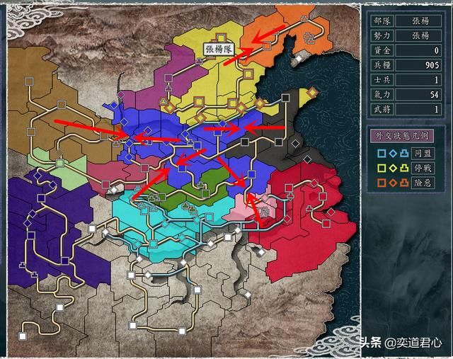 三国志11吕布讨伐战剧本张杨怎么玩（张杨前期防守思路分享）