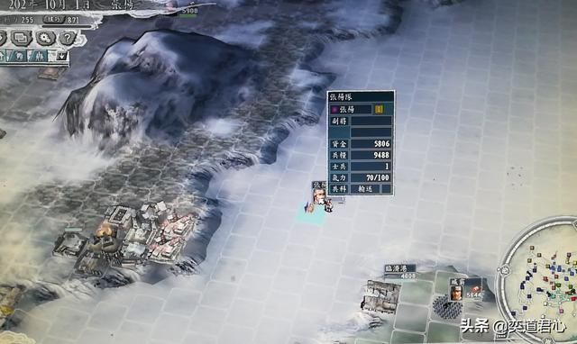 三国志11吕布讨伐战剧本张杨怎么玩（张杨前期防守思路分享）