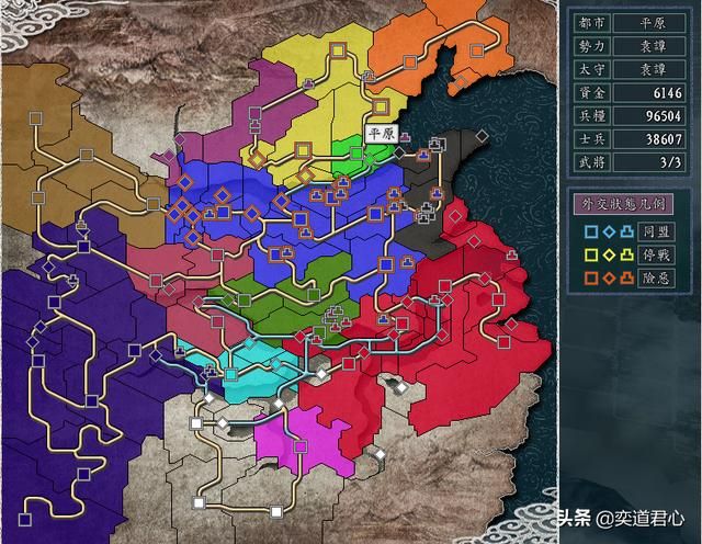 三国志11吕布讨伐战剧本张杨怎么玩（张杨前期防守思路分享）