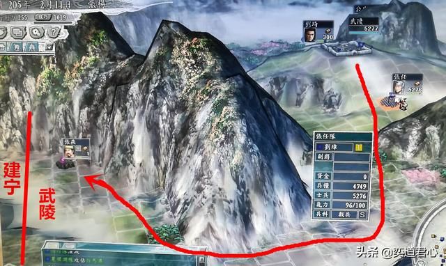 三国志11吕布讨伐战剧本张杨怎么玩（张杨前期防守思路分享）