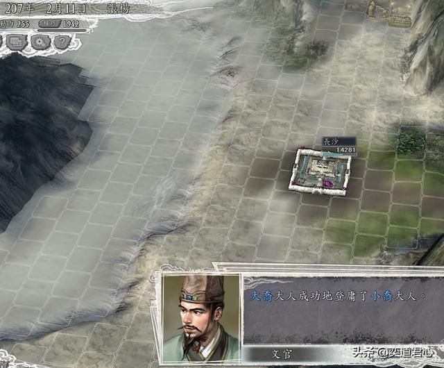 三国志11吕布讨伐战剧本张杨怎么玩（张杨前期防守思路分享）