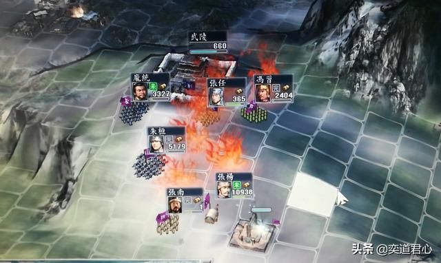 三国志11吕布讨伐战剧本张杨怎么玩（张杨前期防守思路分享）