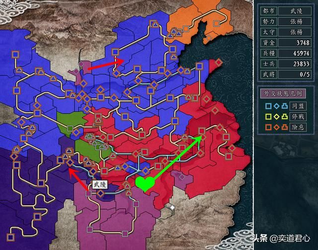三国志11吕布讨伐战剧本张杨怎么玩（张杨前期防守思路分享）